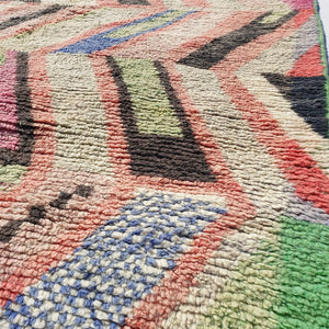 Lakia - MOROCCAN RUG 5x8 BOUJAAD Authentic Berber Rug | Handmade Bedroom Carpet | 8'6x5'7 Ft | 2,63x1,74 m - OunizZ