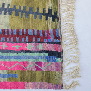 Lakjuj - Moroccan Rug Boujaad | Colorful Authentic Berber Handmade Bedroom Rug | 8'73x4'95 Ft | 2,66x1,51 m - OunizZ