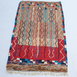 Lassia - Moroccan Boujad Berber Rug | Colorful Authentic Handmade Bedroom Rug | 8'4x5'4 Ft | 2,57x1,64 m - OunizZ