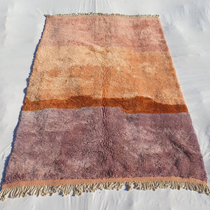LAVME | Moroccan Beni rug Ultra Soft & Thick | 9'6x6'8 Ft | 294x206 cm | Moroccan Colorful Beni Mrirt Rug | 100% wool handmade - OunizZ