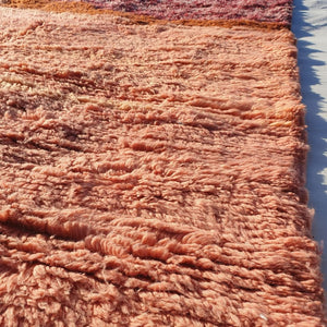 Lavme | Moroccan rug Beni Ouarain Ultra Soft | 9'5x7 Ft | 290x214 cm | Moroccan Colorful Beni Ouarain Rug | 100% wool handmade - OunizZ