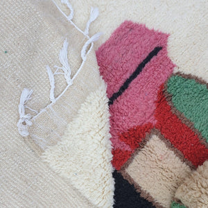 LIKMA | 8'6x5'1 Ft | 2,60x1,56 m | Moroccan Beni Ourain Rug | 100% wool handmade - OunizZ