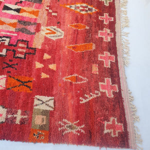 Lowla - MOROCCAN BOUJAD RUG | Large Berber Colorful Area Rug for living room Handmade Authentic Wool | 13'6x9'7 Ft | 414x295 cm - OunizZ
