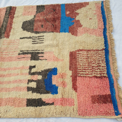 MAJORELLA | 9x5 Ft | 2,8x1,6 m | Moroccan Colorful Rug | 100% wool handmade - OunizZ