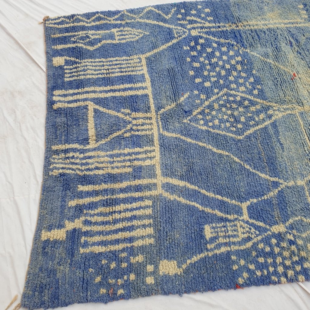 Makama - MOROCCAN RUG BOUJAAD | Moroccan Berber Rug | Colorful Rug Moroccan Carpet | Authentic Handmade Berber Bedroom Rugs | 9'84x6'76 Ft | 300x206 cm - OunizZ
