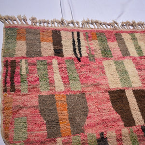 MASINISSA | 9x6 Ft | 3x2 m | Moroccan Colorful Rug | 100% wool handmade - OunizZ