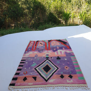 Mayane - Moroccan Boujaad Berber Rug | Colorful Authentic Handmade Bedroom Rug | 8'9x5'4 Ft | 2,70x1,64 m - OunizZ