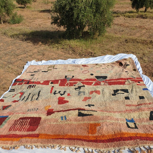 MINAR | Boujaad Rug 14'3x13'8 Ft | 4,35x4,2 M | 100% wool handmade in Morocco - OunizZ