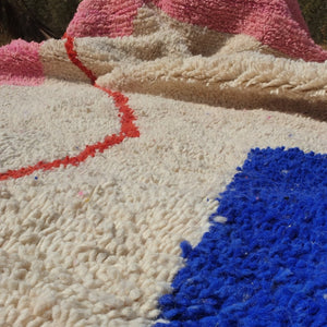 MITOUIBA | 5x8'7 Ft | 2,65x1,54 m | Moroccan Boujaad Rug | 100% wool handmade - OunizZ