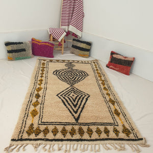 MIWARDA Moroccan Rug Peach Boujaad | 8x4'8 Ft | 2,46x1,46 m | 100% wool handmade - OunizZ