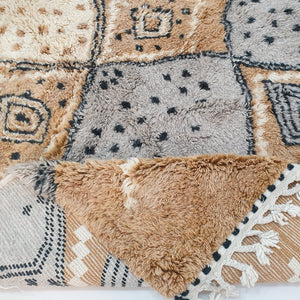Moroccan Beni Ouarain Brown & Beige Rug | BENINAGRA | 9'7 x 6'4 Ft | 3x2 m | 100% wool handmade - OunizZ