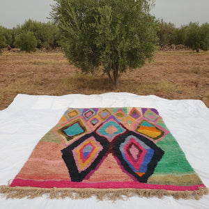 MOROCCAN BOUJAAD RUG | Moroccan Berber Rug | Colorful Moroccan Rug | Authentic Handmade Berber Bedroom Rugs | 9'6x6'6 Ft | 293x200 cm - OunizZ