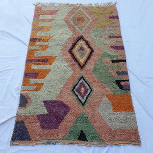 MOROCCAN BOUJAAD RUG | Moroccan Berber Rug | Colorful Rug Moroccan Carpet | Authentic Handmade Berber Bedroom Rug | 9'2x5'8 Ft | 280x170 cm - OunizZ