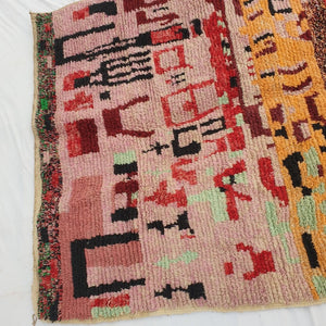 MOROCCAN BOUJAAD RUG | Moroccan Berber Rug | Colorful Rug Moroccan Carpet | Authentic Handmade Berber Bedroom Rug | 9'7x7'1 Ft | 2,95x2,17 m - OunizZ