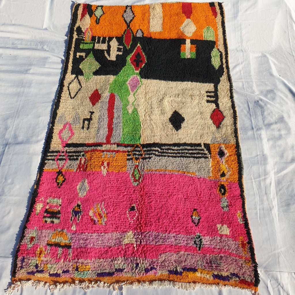 MOROCCAN BOUJAAD RUG | Moroccan Berber Rug | Colorful Rug Moroccan Carpet | Authentic Handmade Berber Bedroom Rugs | 7'9x4'9 Ft | 2,40x1,48 m - OunizZ