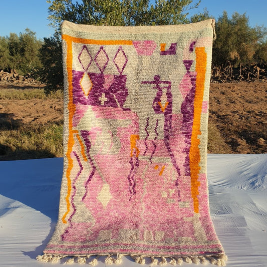 MOROCCAN BOUJAAD RUG | Moroccan Berber Rug | Colorful Rug Moroccan Carpet | Authentic Handmade Berber Bedroom Rugs | 8'2x4'8 Ft | 2,50x1,45 m - OunizZ