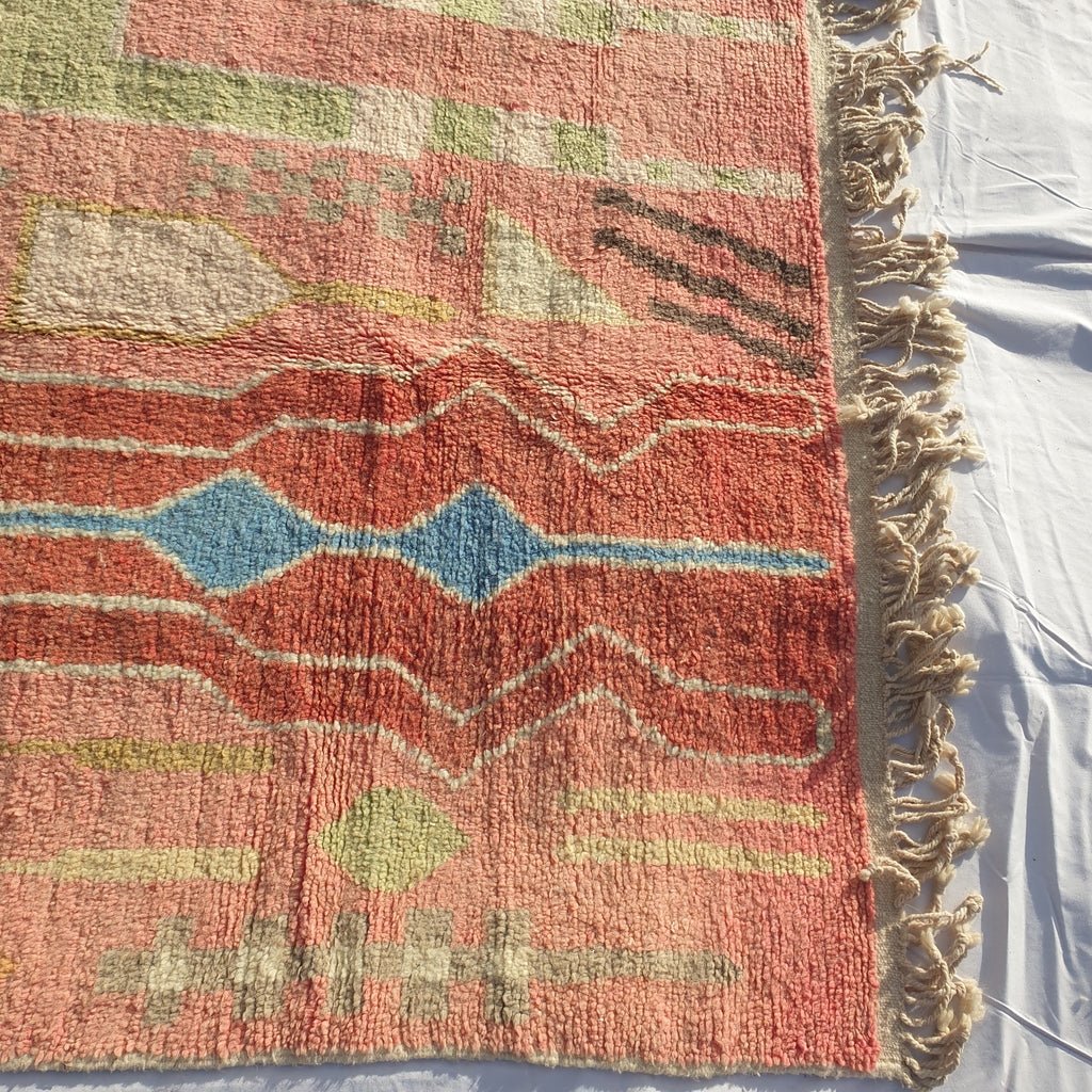 MOROCCAN BOUJAAD RUG | Moroccan Berber Rug | Colorful Rug Moroccan Carpet | Authentic Handmade Berber Bedroom Rugs | 8'5x4'9 Ft | 2,60x1,50 m - OunizZ