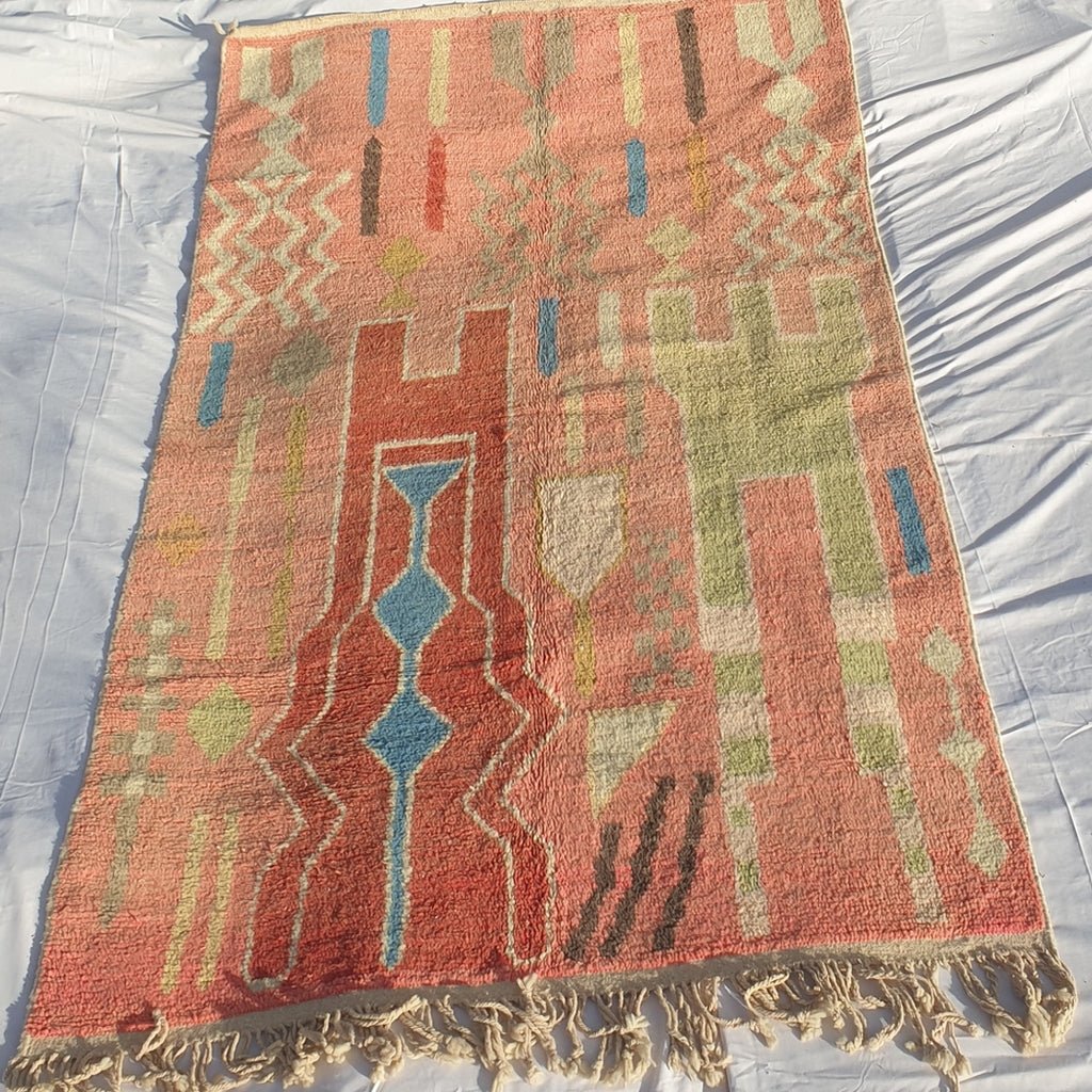 MOROCCAN BOUJAAD RUG | Moroccan Berber Rug | Colorful Rug Moroccan Carpet | Authentic Handmade Berber Bedroom Rugs | 8'5x4'9 Ft | 2,60x1,50 m - OunizZ
