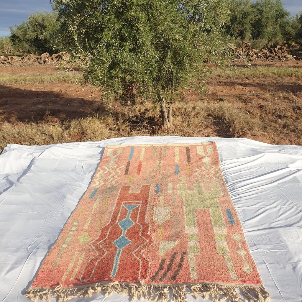 MOROCCAN BOUJAAD RUG | Moroccan Berber Rug | Colorful Rug Moroccan Carpet | Authentic Handmade Berber Bedroom Rugs | 8'5x4'9 Ft | 2,60x1,50 m - OunizZ