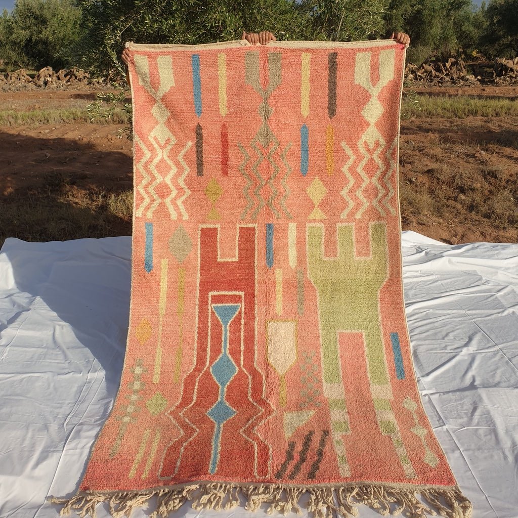 MOROCCAN BOUJAAD RUG | Moroccan Berber Rug | Colorful Rug Moroccan Carpet | Authentic Handmade Berber Bedroom Rugs | 8'5x4'9 Ft | 2,60x1,50 m - OunizZ