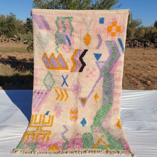 MOROCCAN BOUJAAD RUG | Moroccan Berber Rug | Colorful Rug Moroccan Carpet | Authentic Handmade Berber Bedroom Rugs | 8'6x5 Ft | 2,63x1,52 m - OunizZ