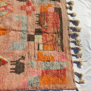 MOROCCAN BOUJAAD RUG | Moroccan Berber Rug | Colorful Rug Moroccan Carpet | Authentic Handmade Berber Bedroom Rugs | 8'7x5 Ft | 2,64x1,52 m - OunizZ