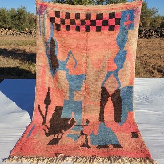 MOROCCAN BOUJAAD RUG | Moroccan Berber Rug | Colorful Rug Moroccan Carpet | Authentic Handmade Berber Bedroom Rugs | 8'8x5'4 Ft | 2,67x1,65 m - OunizZ