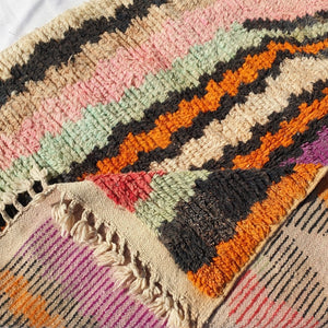MOROCCAN BOUJAAD RUG | Moroccan Berber Rug | Colorful Rug Moroccan Carpet | Authentic Handmade Berber Bedroom Rugs | 8x5 Ft | 2,45x1,52 m - OunizZ