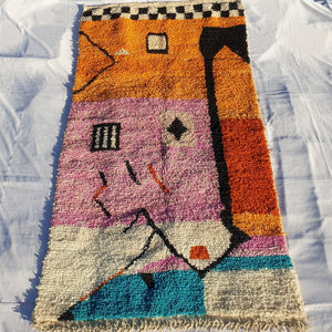 MOROCCAN BOUJAAD RUG | Moroccan Berber Rug | Orange & Pink Rug Moroccan Carpet | Authentic Handmade Berber Bedroom Rugs | 8'5x4'9 Ft | 2,60x1,48 m - OunizZ