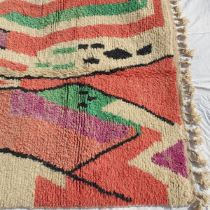 Moroccan Rug Boujaad Bedroom & living room carpet | NAHA | 8'2x5' Ft | 2,50x1,52 m | 100% wool handmade - OunizZ