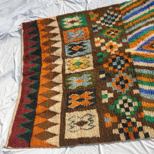 Moroccan Rug Boujaad Colorful Living room carpet | 9'2x6'4 Ft | 280x194 cm | GHIWLA | 100% wool handmade - OunizZ