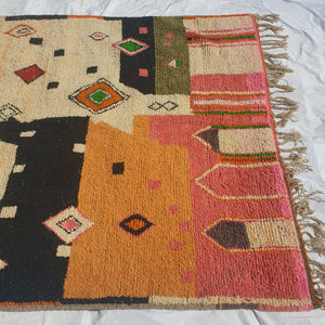 Moroccan Rug Boujaad Colorful Living room carpet | 9'5x6'3 Ft | 290x192 cm | ILMAH | 100% wool handmade - OunizZ