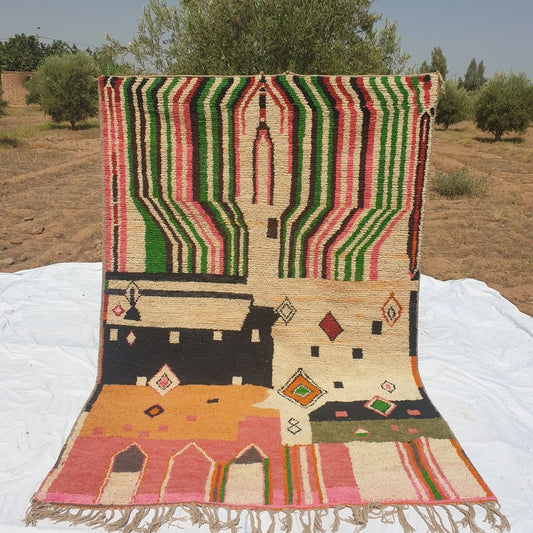 Moroccan Rug Boujaad Colorful Living room carpet | 9'5x6'3 Ft | 290x192 cm | ILMAH | 100% wool handmade - OunizZ