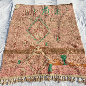 Moroccan Rug Pink Vintage Style Newly made Boujaad | 8'1x6'8" Ft | 2,48x2,07 m | KHORSSA | 100% wool handmade - OunizZ