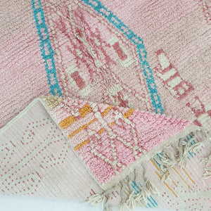 Moroccan Rug Pink Vintage Style Newly made Boujaad | 8x6'2" Ft | 2,45x1,90 m | KHORSSA | 100% wool handmade - OunizZ