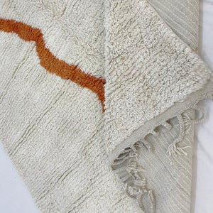 Moroccan Rug White Boujaad | 9'4x6'3 Ft | 2,87x1,91 m | KHALIM | 100% wool handmade - OunizZ