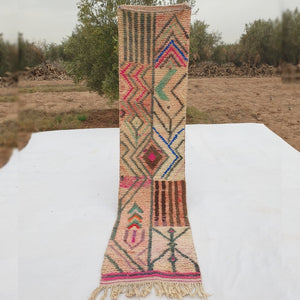 Moroccan Runner Rug | Authentic Boujaad Runner | Colorful Wool Rug | Berber Runner | Hallway Runner | 9'6 x 2'2 Ft | 2,92x68 cm - OunizZ