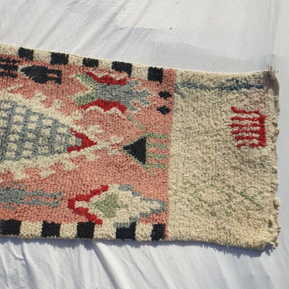 Moroccan Runner Rug | Authentic Boujaad Runner | Colorful Wool Rug | Berber Runner | Lightweight | Hallway Runner | Geometric | 10'1 x 2'4 Ft | 307x73 cm - OunizZ