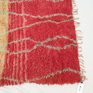 Moroccan VINTAGE Peach Rug | 8'1x4' Ft | 2,48x1,23 m | NESSAYA | 100% wool handmade - OunizZ