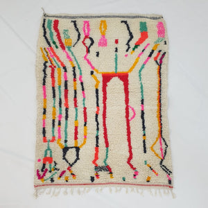 Moroccan White Rug Azilal | BEDYA | 4'4x3'3 Ft | 1,35x1 m | 100% wool handmade - OunizZ