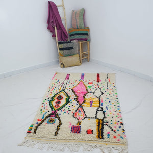 Moroccan White Rug Azilal | NASSYA | 7'6x4'5 Ft | 2,33x1,36 m | 100% wool handmade - OunizZ