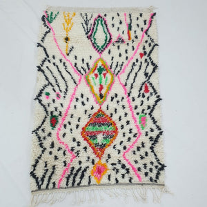 Moroccan White Rug Azilal | SHLILIH | 5'2x3'3 Ft | 1,6x1 m | 100% wool handmade - OunizZ