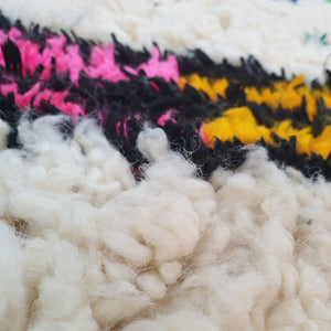 Moroccan White Rug Azilal | TANDA | 8'7x4'9 Ft | 2,64x1,48 m | 100% wool handmade - OunizZ