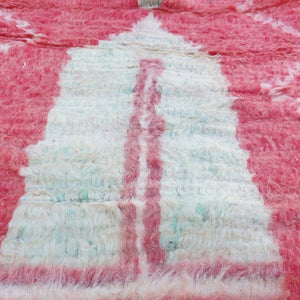 MSSIB Runner | 6x2'3 Ft | 1,84x0,69 m | Moroccan Colorful Rug | 100% wool handmade - OunizZ