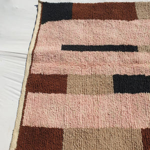 Nakel- MOROCCAN RUG 6x9 BOUJAAD Authentic Berber Rug | Handmade Living room Carpet | 9'3x5'8 Ft | 2,82x1,76 m - OunizZ