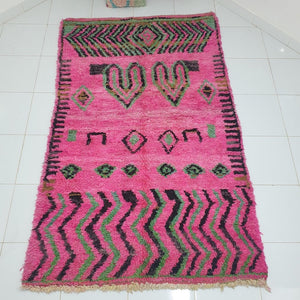 NASSKA | 7'9x4'8 Ft | 2,41x1,47 m | Moroccan Colorful Rug | 100% wool handmade - OunizZ