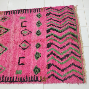 NASSKA | 7'9x4'8 Ft | 2,41x1,47 m | Moroccan Colorful Rug | 100% wool handmade - OunizZ
