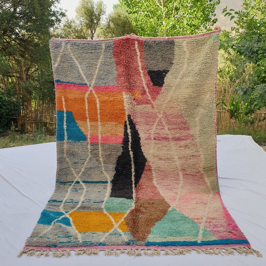 Nbicha - MOROCCAN BOUJAAD RUG | Berber Colorful Area Rug for living room Handmade Authentic Wool | 9'4x6'5 Ft | 286x197 cm - OunizZ
