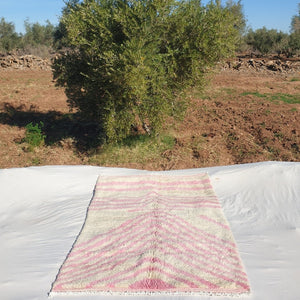 Nimara - Moroccan Rug 5x8 Beni Ouarain | Authentic Berber Handmade Bedroom Rug | 8'23x5'08 Ft | 2,51x1,55 m - OunizZ