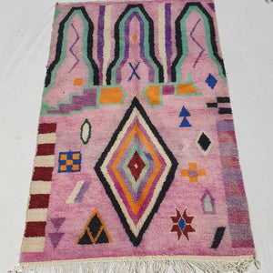 Nolina - Moroccan Boujad Berber Rug | Colorful Authentic Handmade Bedroom Rug | 8'3x5'1 Ft | 2,53x1,56 m - OunizZ